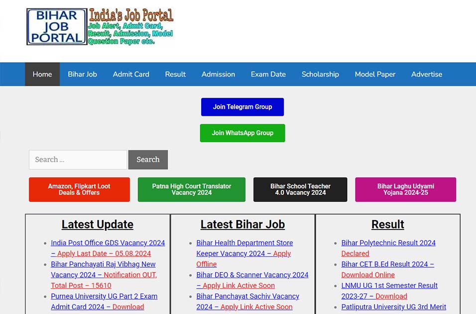 About Bihar Job Portal